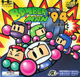 Bomberman '94 (NEC TurboGrafx-16)